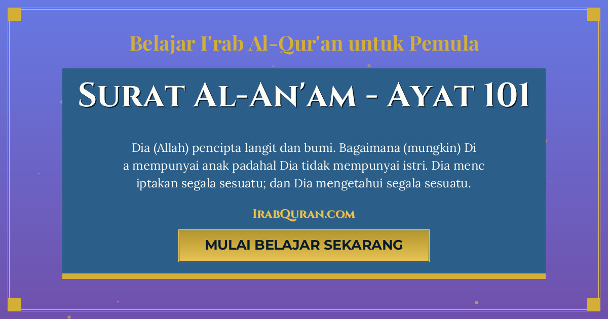 Thumbnail Surat Al-An'am Ayat 101