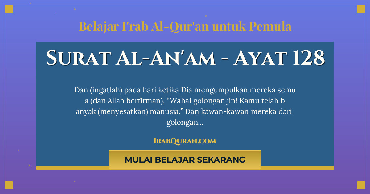 Thumbnail Surat Al-An'am Ayat 128