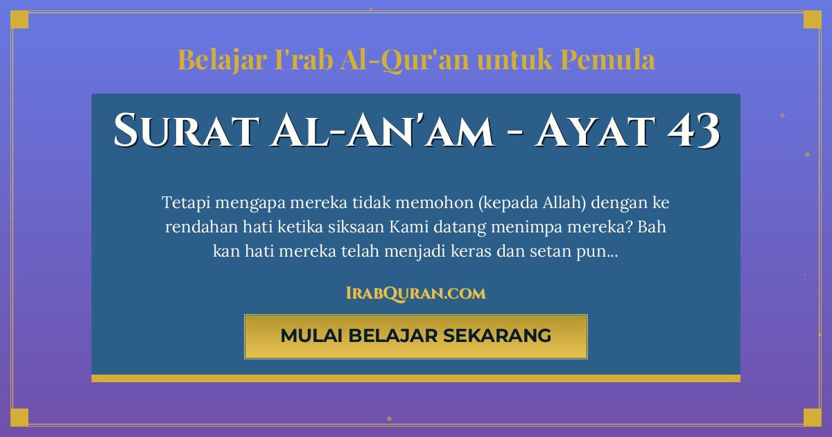 Thumbnail Surat Al-An'am Ayat 43