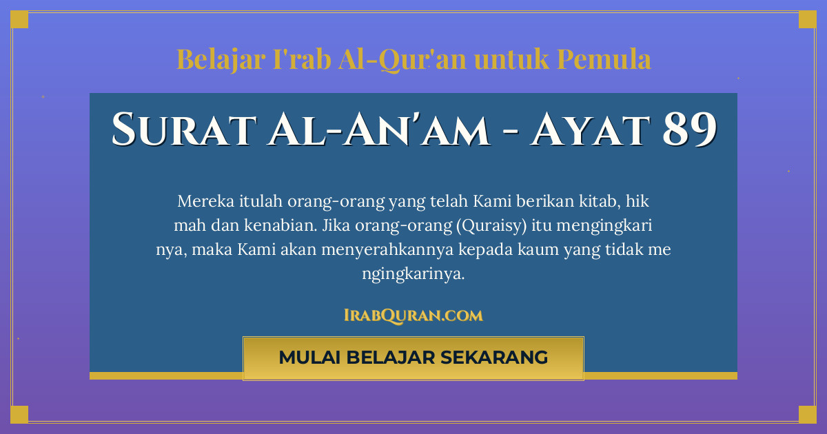 Thumbnail Surat Al-An'am Ayat 89