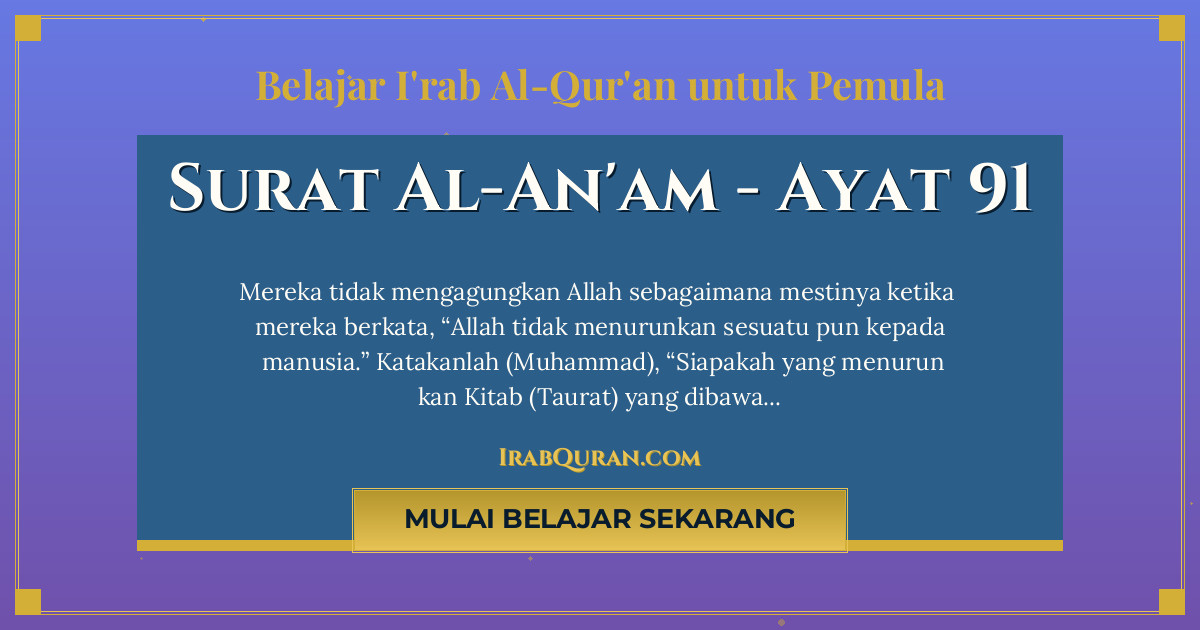 Thumbnail Surat Al-An'am Ayat 91