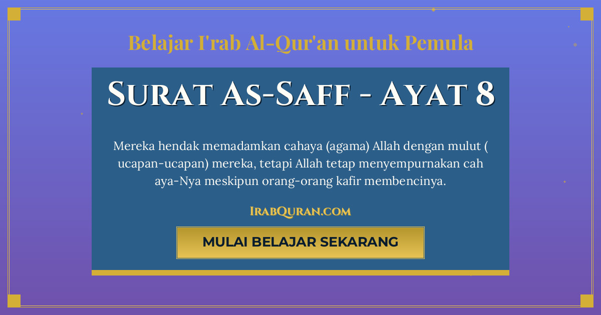 Thumbnail Surat As-Saff Ayat 8