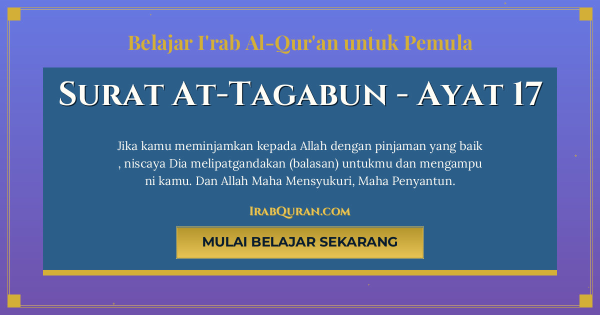 Thumbnail Surat At-Tagabun Ayat 17