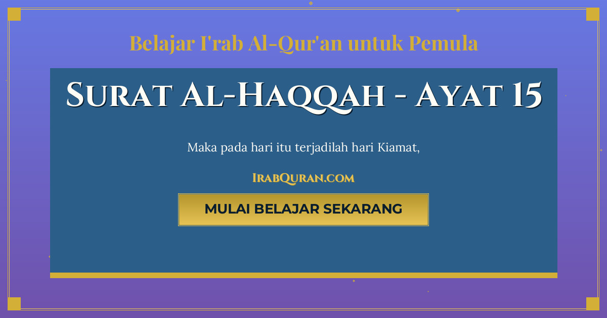 Thumbnail Surat Al-Haqqah Ayat 15