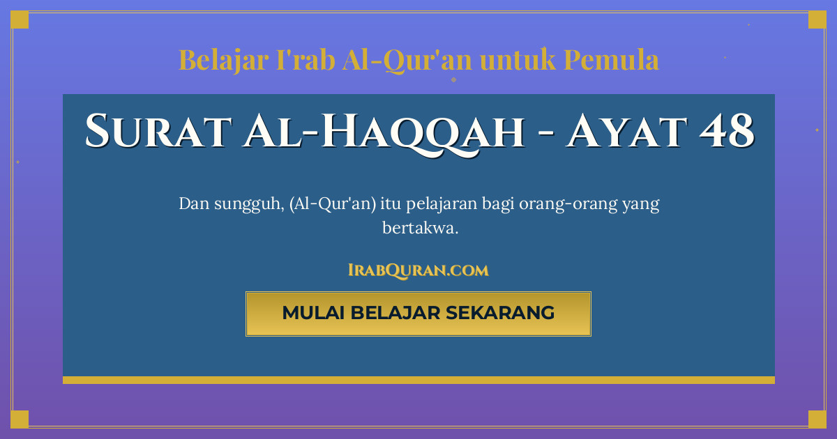 Thumbnail Surat Al-Haqqah Ayat 48