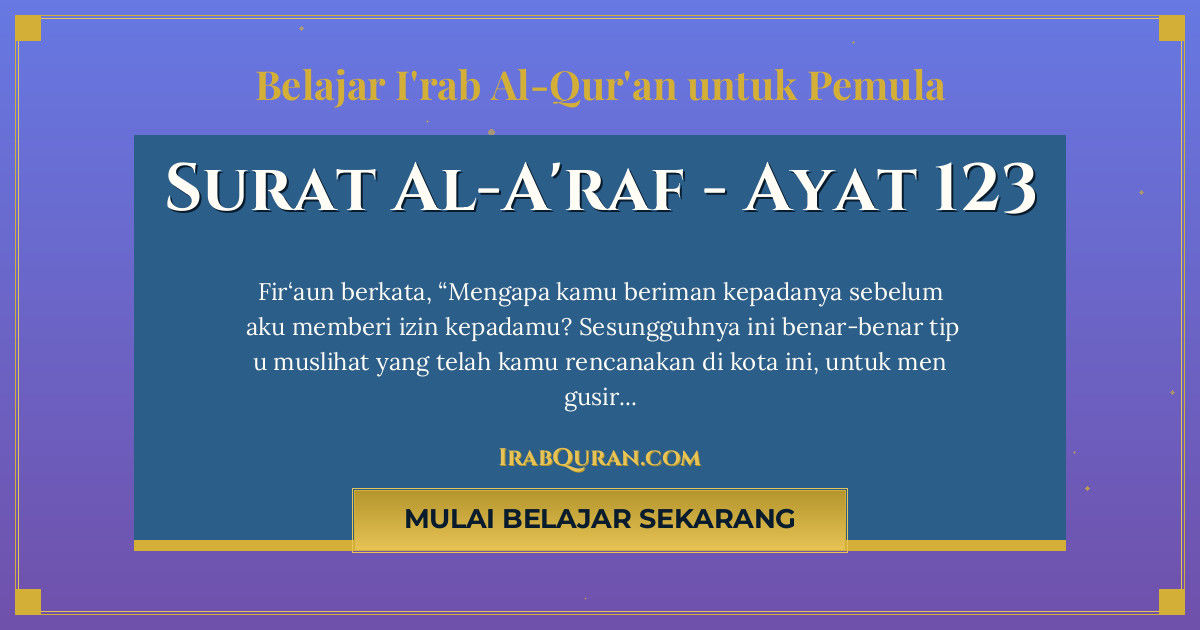 Thumbnail Surat Al-A'raf Ayat 123