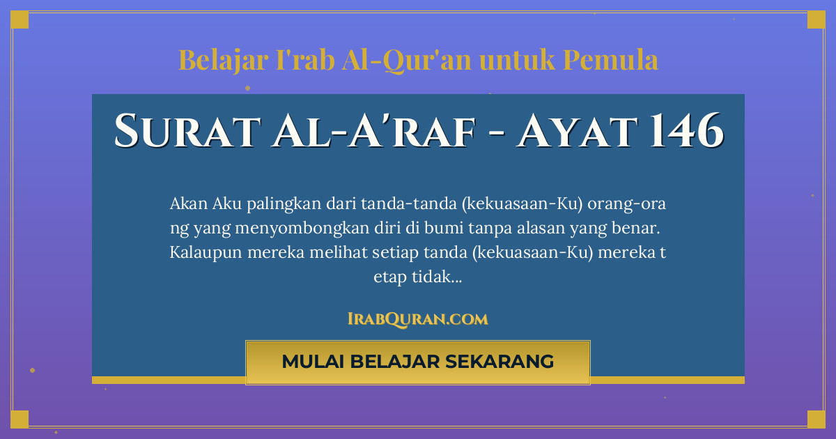 Thumbnail Surat Al-A'raf Ayat 146