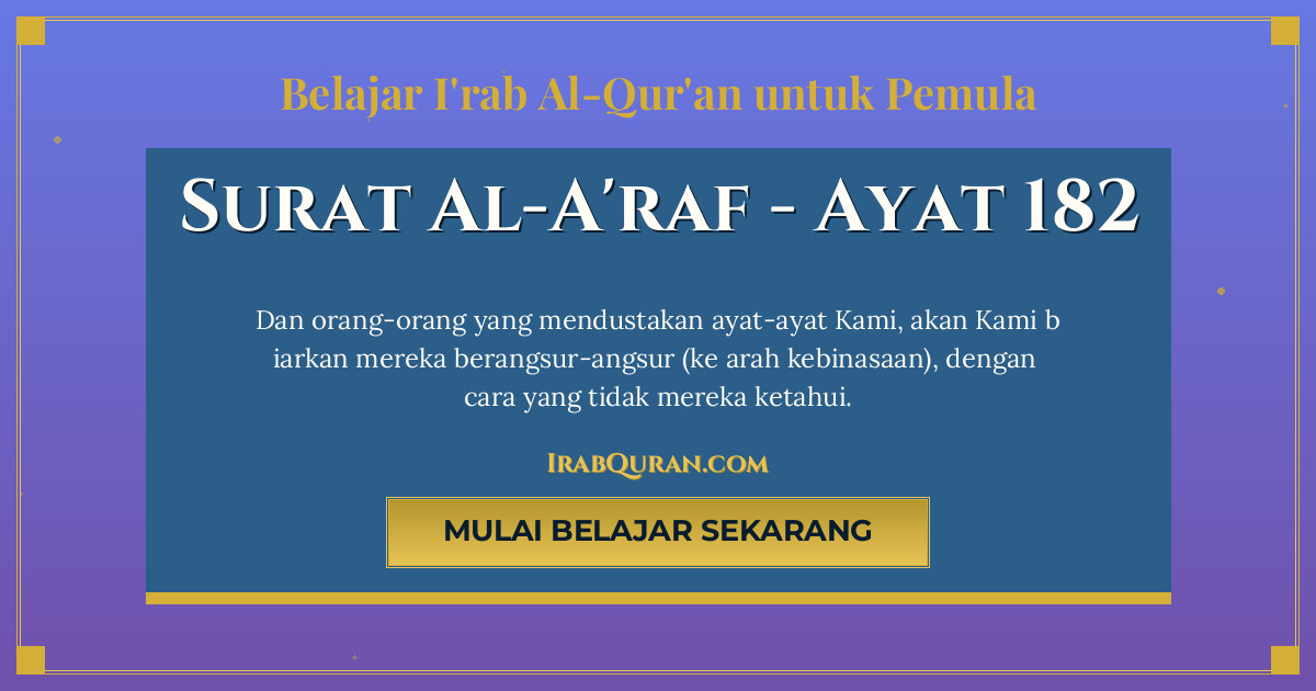 Thumbnail Surat Al-A'raf Ayat 182