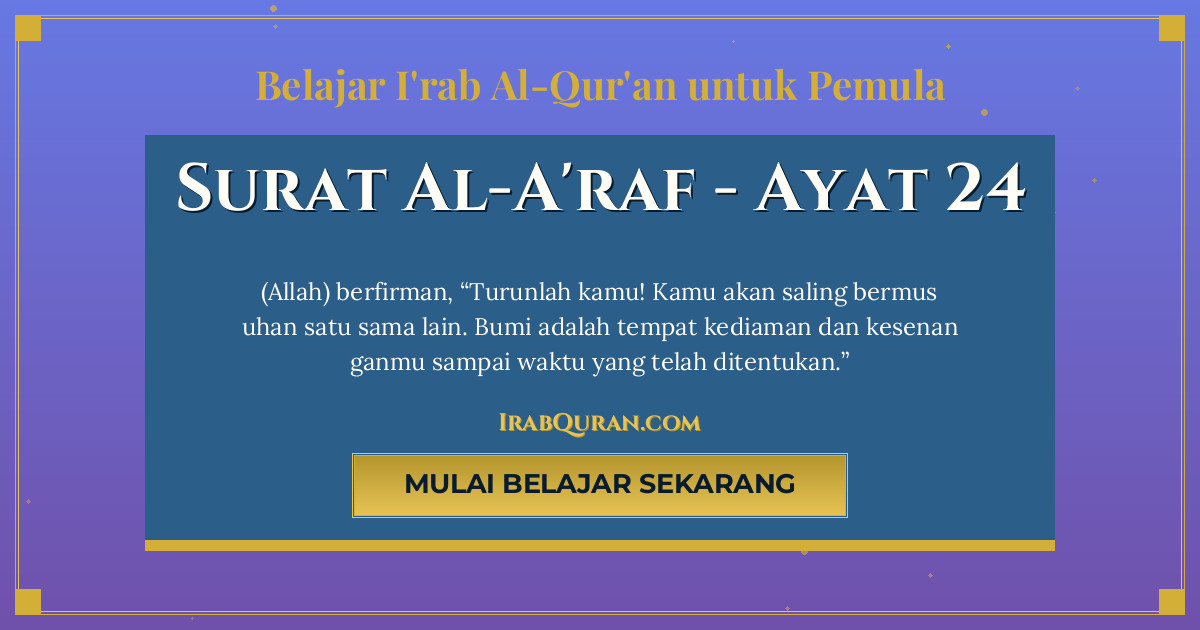 Thumbnail Surat Al-A'raf Ayat 24