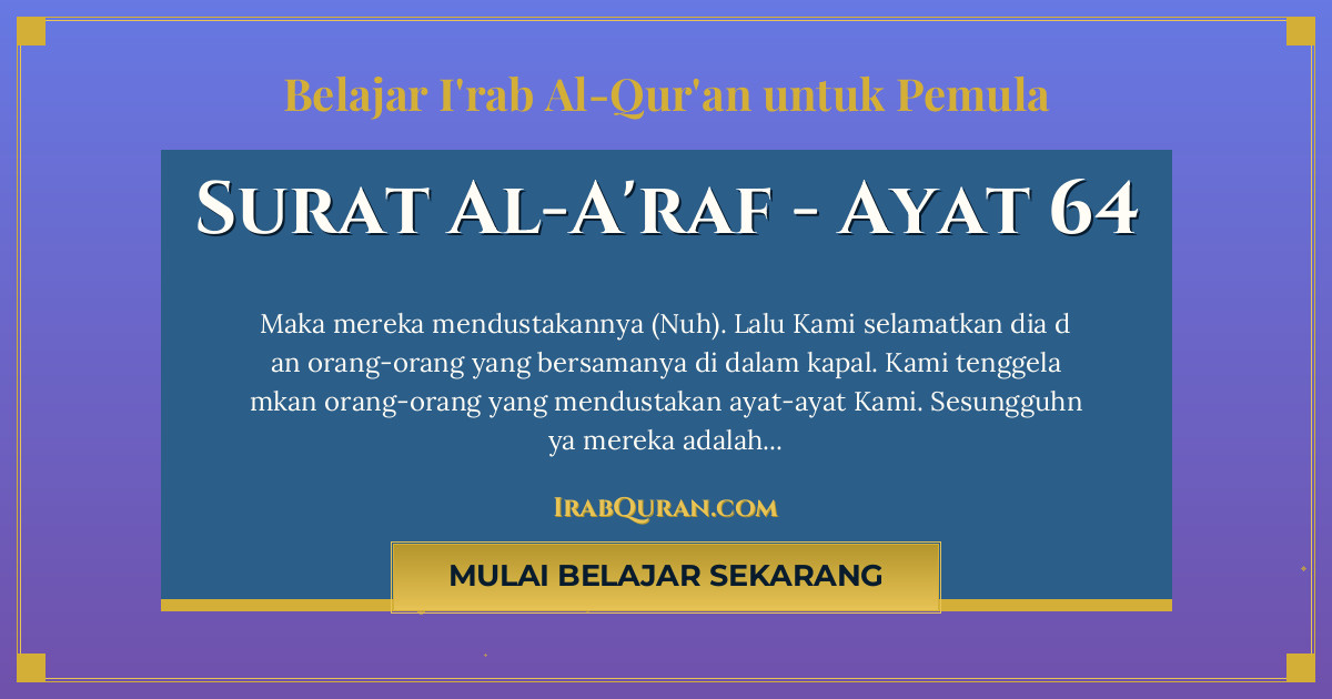 Thumbnail Surat Al-A'raf Ayat 64