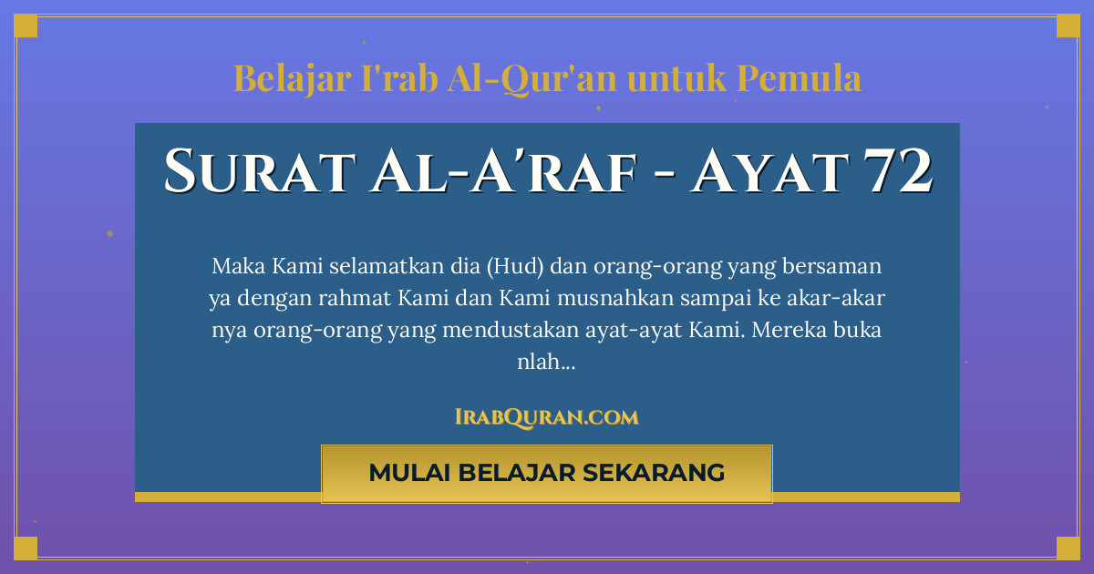 Thumbnail Surat Al-A'raf Ayat 72