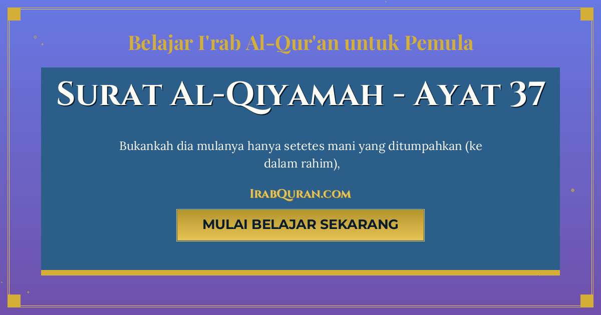 Thumbnail Surat Al-Qiyamah Ayat 37