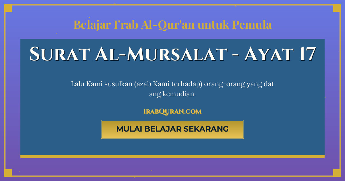 Thumbnail Surat Al-Mursalat Ayat 17