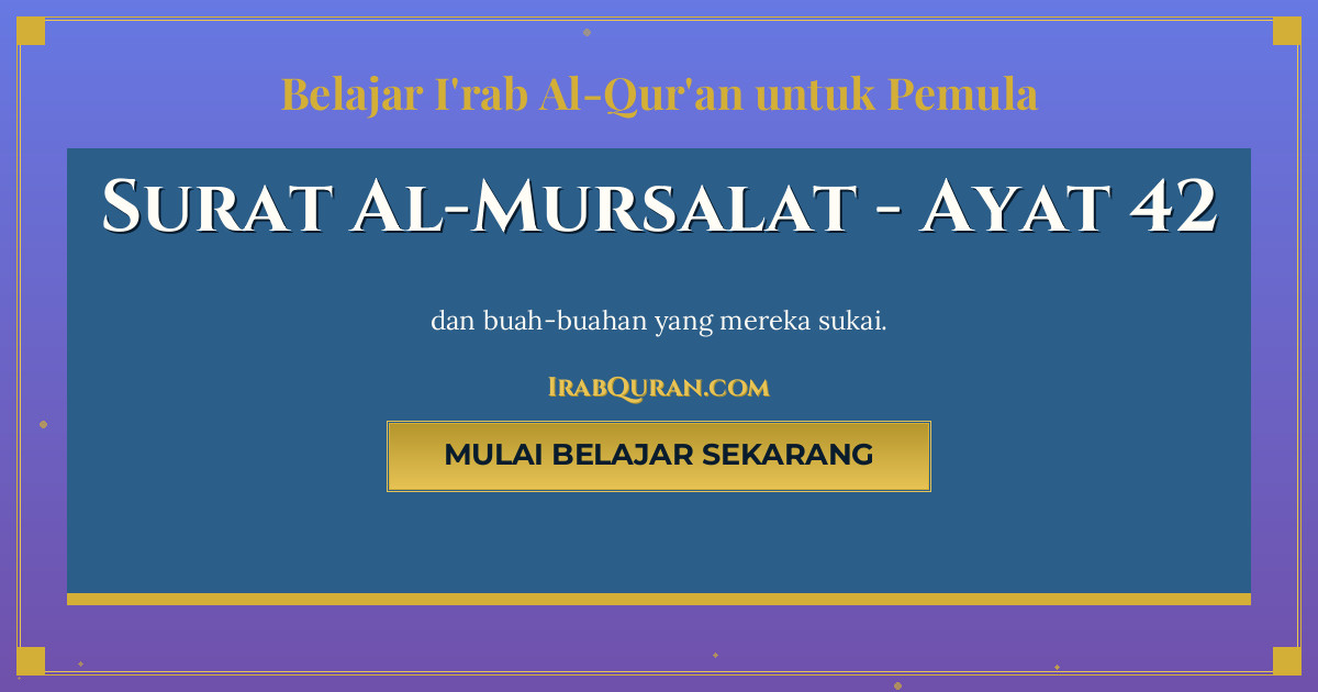 Thumbnail Surat Al-Mursalat Ayat 42