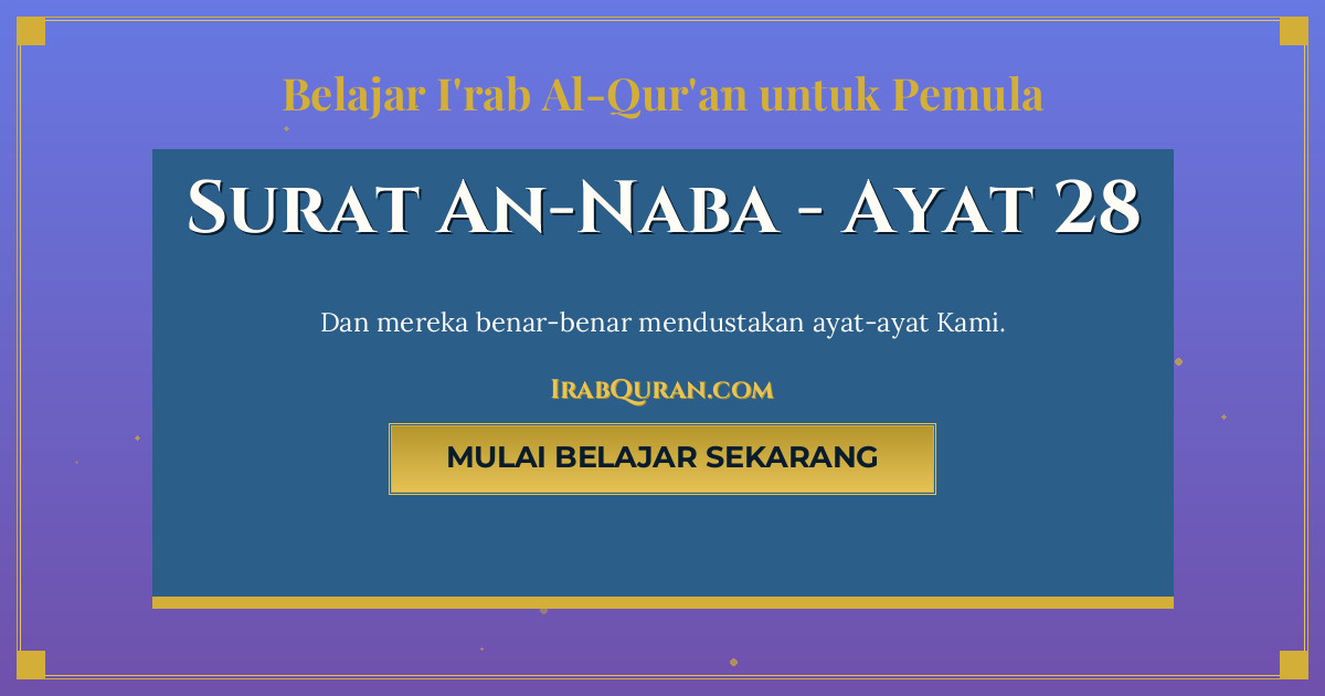 Thumbnail Surat An-Naba Ayat 28