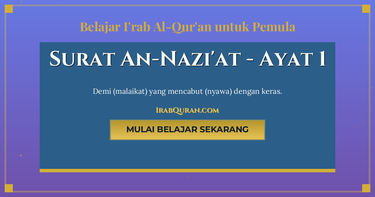 Thumbnail Surat An-Nazi'at Ayat 1