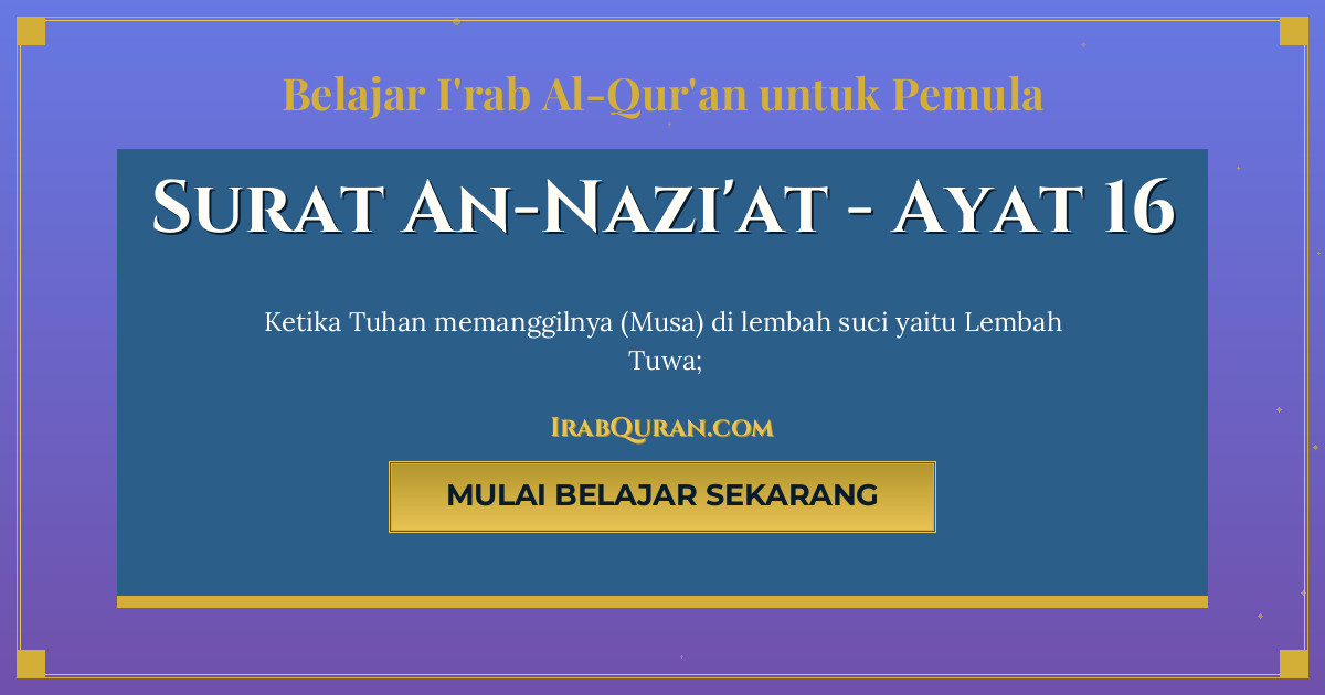 Thumbnail Surat An-Nazi'at Ayat 16