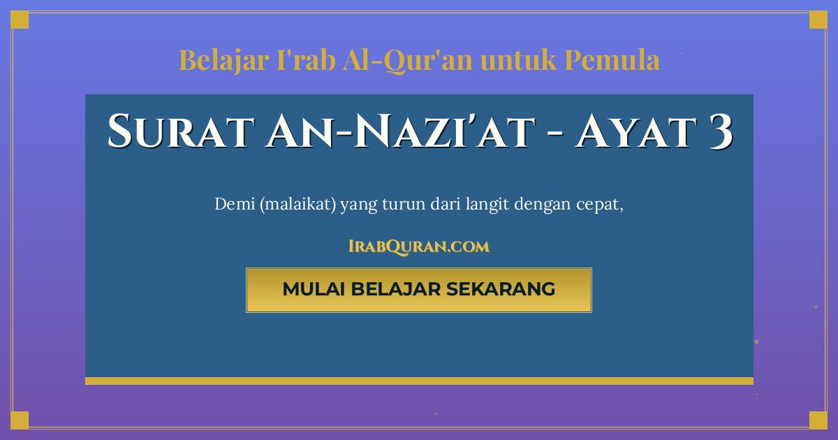 Thumbnail Surat An-Nazi'at Ayat 3