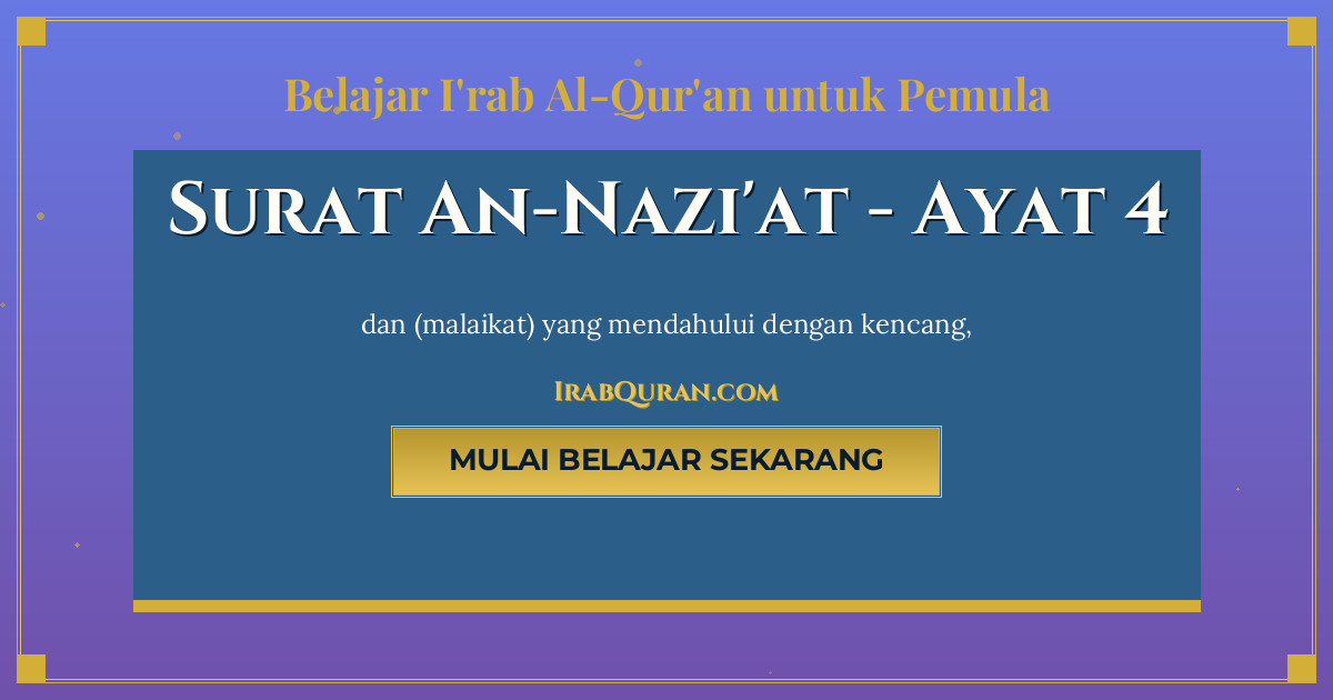 Thumbnail Surat An-Nazi'at Ayat 4