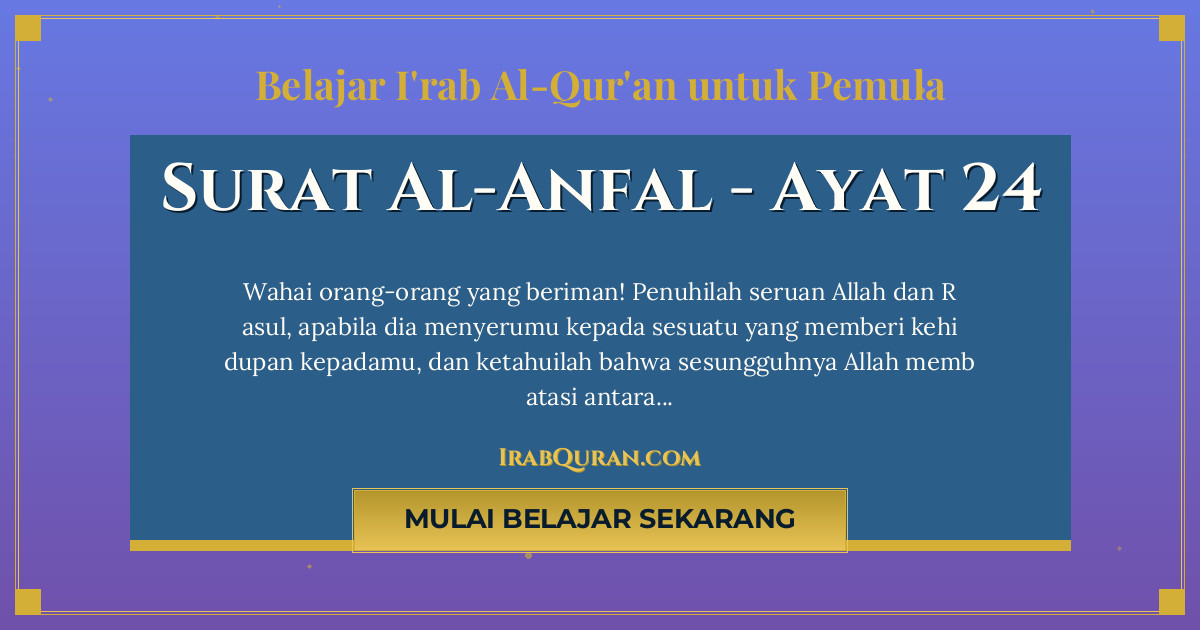 Thumbnail Surat Al-Anfal Ayat 24