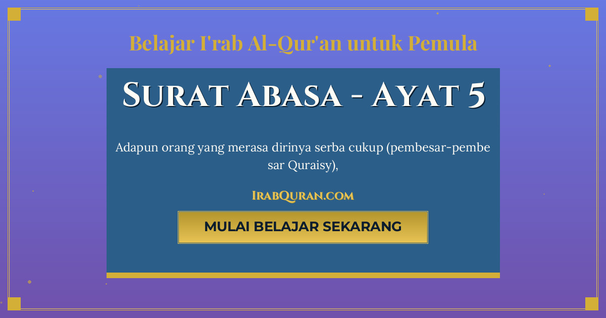 Thumbnail Surat Abasa Ayat 5