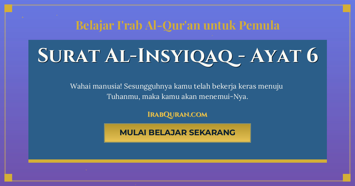 Thumbnail Surat Al-Insyiqaq Ayat 6