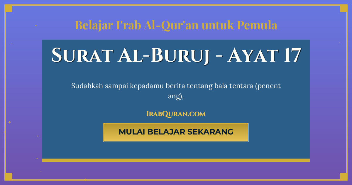 Thumbnail Surat Al-Buruj Ayat 17