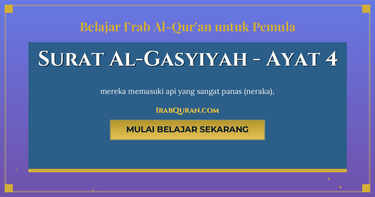 Thumbnail Surat Al-Gasyiyah Ayat 4