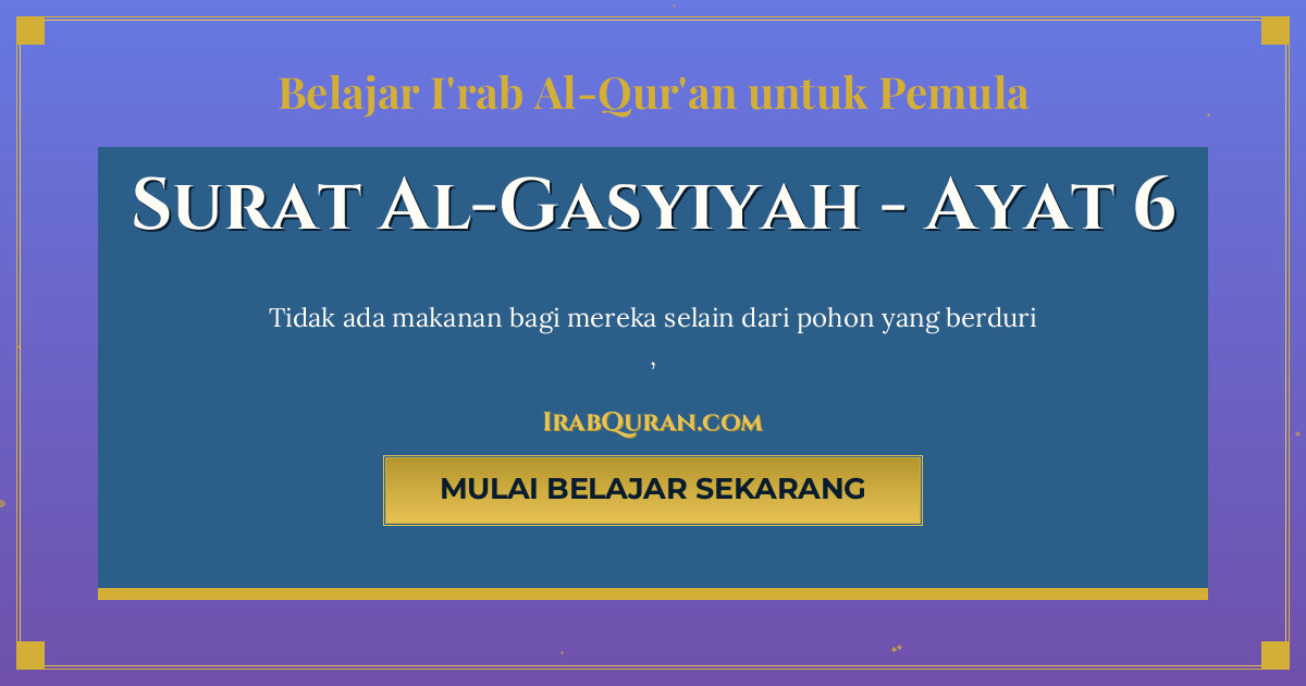 Thumbnail Surat Al-Gasyiyah Ayat 6