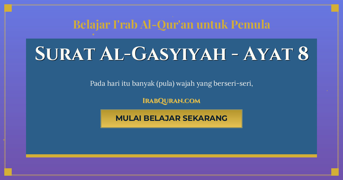 Thumbnail Surat Al-Gasyiyah Ayat 8