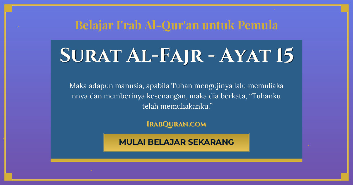 Thumbnail Surat Al-Fajr Ayat 15