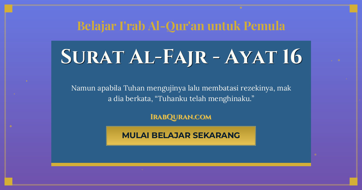 Thumbnail Surat Al-Fajr Ayat 16