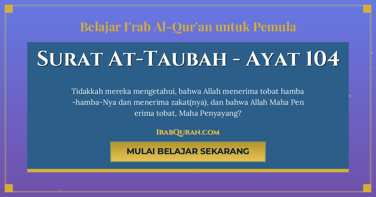 Thumbnail Surat At-Taubah Ayat 104