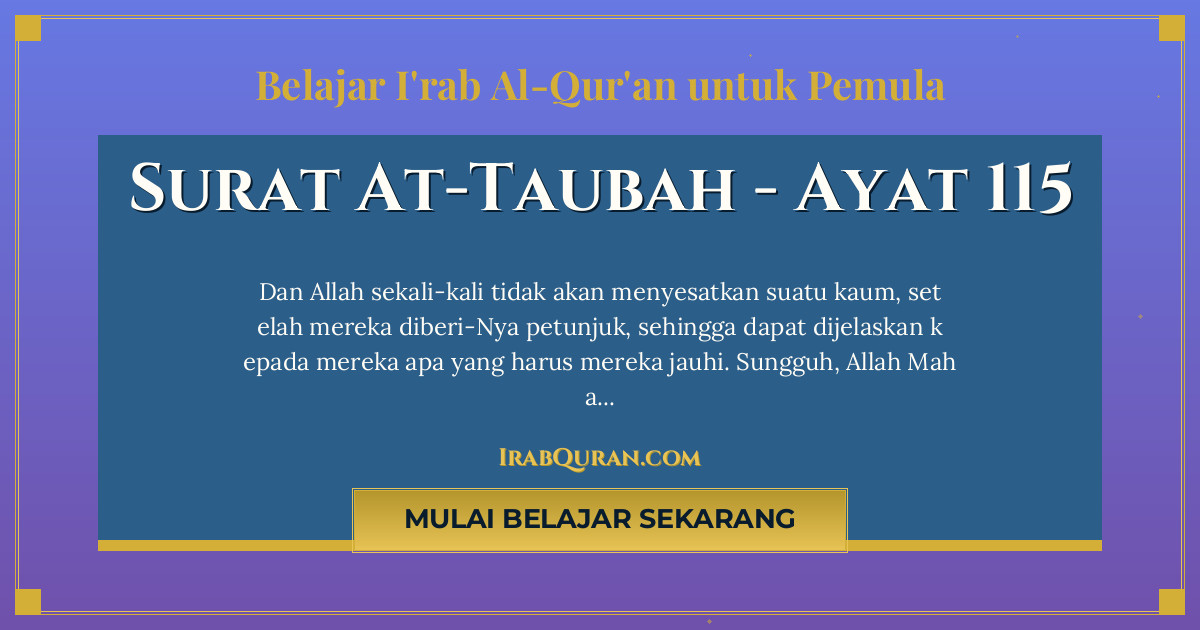 Thumbnail Surat At-Taubah Ayat 115