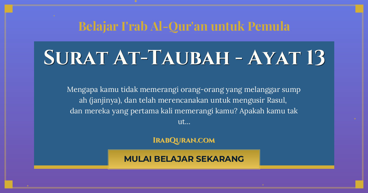 Thumbnail Surat At-Taubah Ayat 13