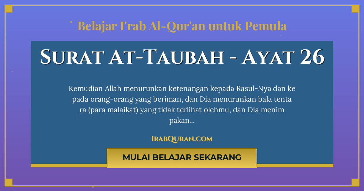 Thumbnail Surat At-Taubah Ayat 26