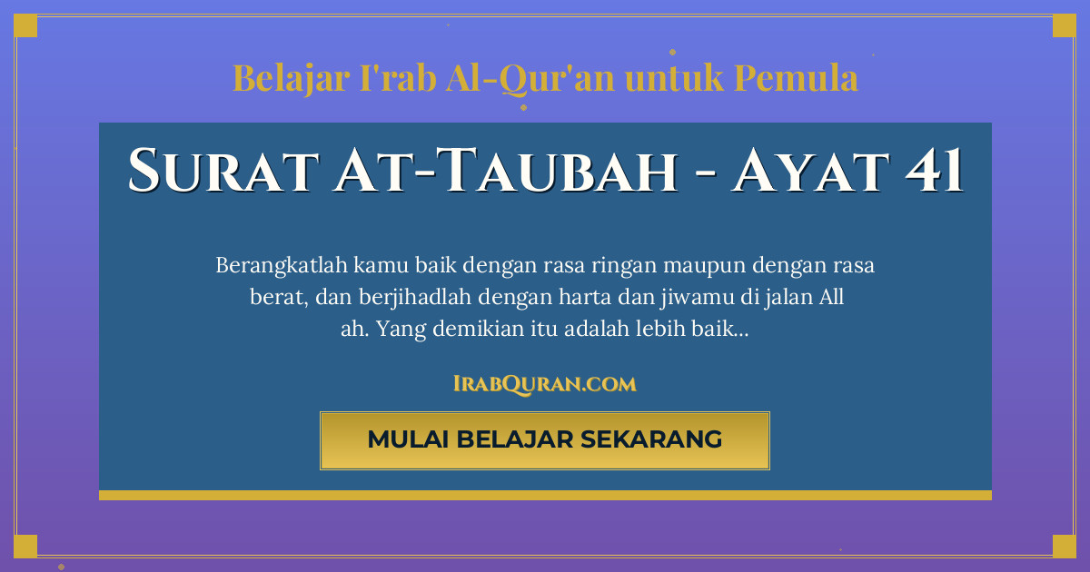 Thumbnail Surat At-Taubah Ayat 41