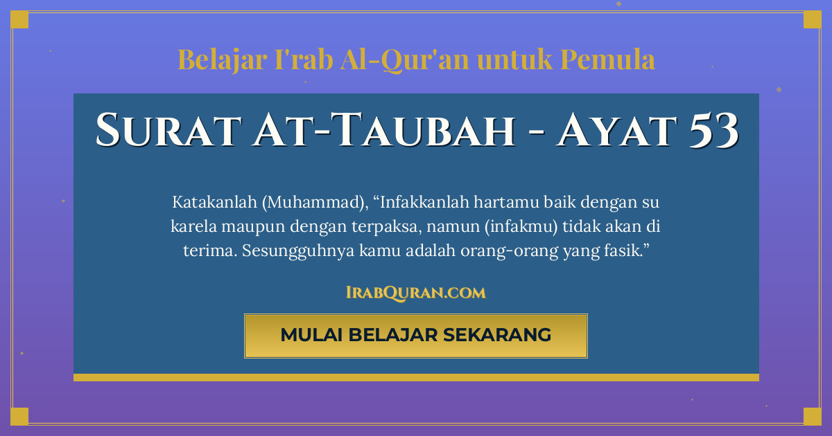 Thumbnail Surat At-Taubah Ayat 53