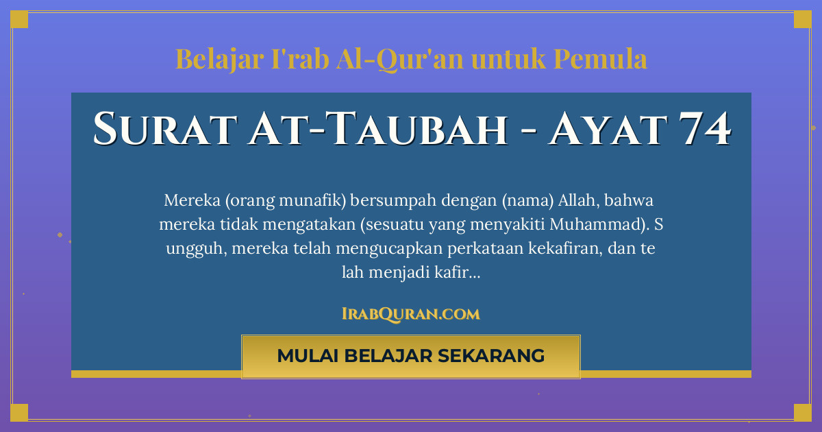 Thumbnail Surat At-Taubah Ayat 74