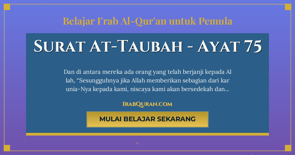 Thumbnail Surat At-Taubah Ayat 75
