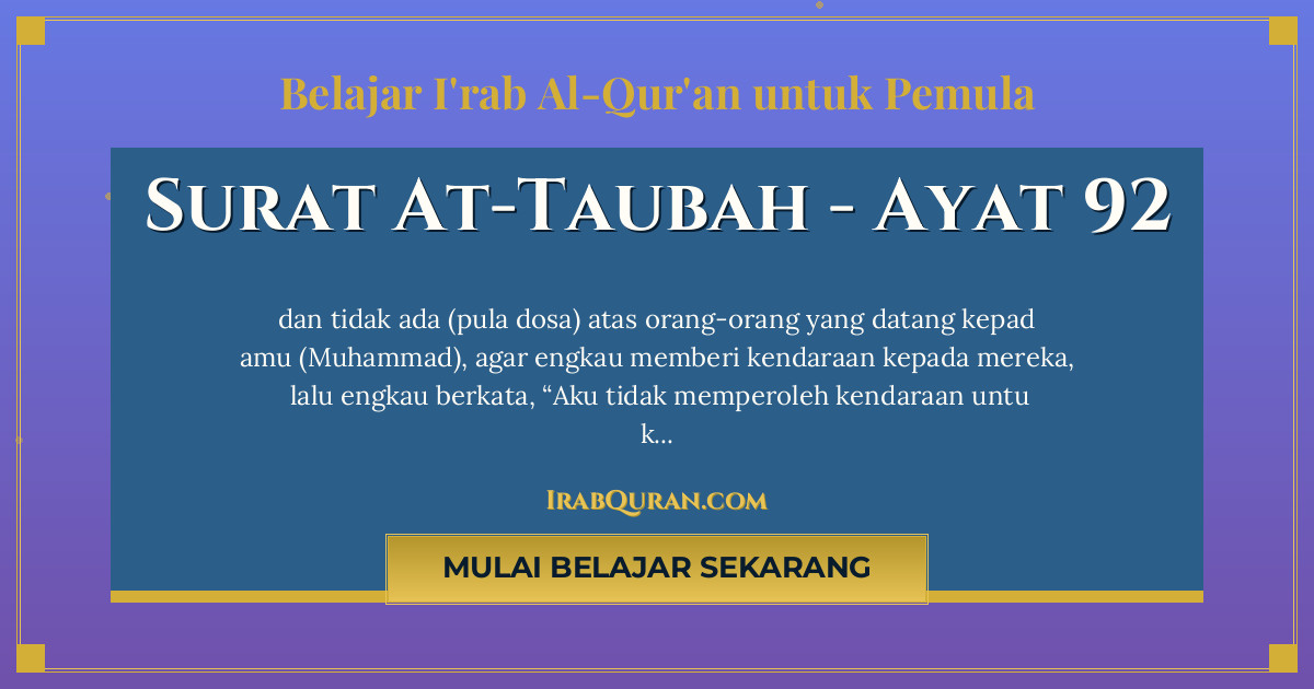 Thumbnail Surat At-Taubah Ayat 92