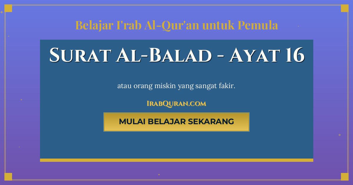 Thumbnail Surat Al-Balad Ayat 16