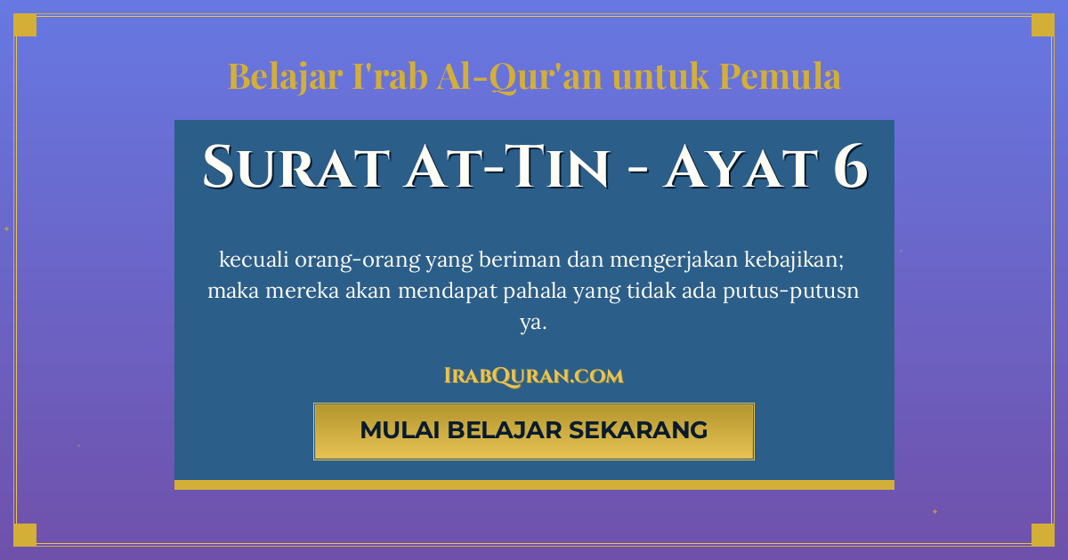 Thumbnail Surat At-Tin Ayat 6