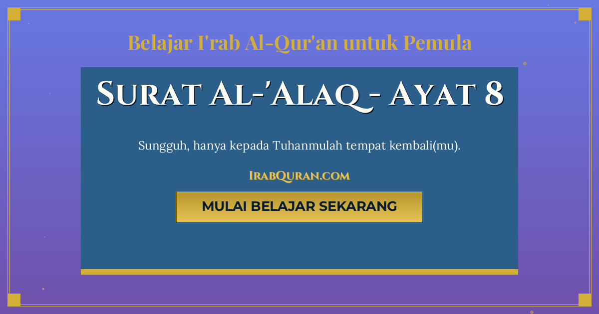 Thumbnail Surat Al-'Alaq Ayat 8